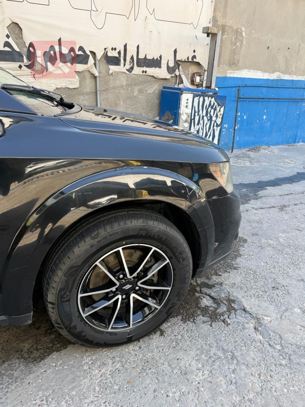 دودج جورني